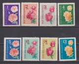 BULGARIA 1962 FLORA MI.1300-1307 MNH, Nestampilat