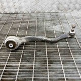 Braț curbat dreapta față BMW 2 Coupe F22, F87 2014 OEM: Coupe | 10615819