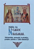 Cumpara ieftin Maria sa, Neagoe Basarab... Insemnarile monahiei Platonida, Doamna Despina a Tarii Romanesti - 2012 (G286)