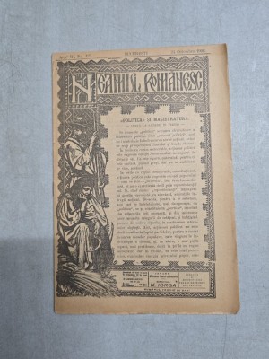 Neamul romanesc nr. 127/24.10.1908 - Director N. Iorga foto