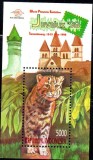 INDONEZIA 1998, Fauna, serie neuzata, MNH, Nestampilat
