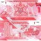 Trinidad Tobago 1 Dollar 2020 Polimer P-60a UNC