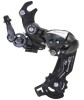 Schimbator Spate Shimano Tourney RD-TY500 6/7 Vit , Prindere Ax, Ghidaj cablu de... Cod:ERDTY500B