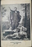 Carte postala, Anreiu Muresanu (1816-1863), circulata in 1925