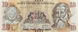 HONDURAS █ bancnota █ 10 Lempiras █ 2022 █ P-99e █ UNC █ necirculata