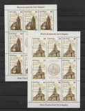 ROMANIA 2012 - BISERICI DIN TARA HATEGULUI, MINICOLI, MNH - LP 1959d, Nestampilat