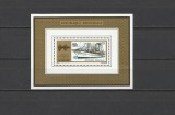 RWANDA 1974 CORABII VAPOARE MARCONI