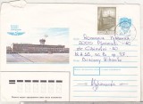 Bnk ip URSS 1990 - aviatie - aeroportul Domodedovo Moscova - circulat spre Romania, Dupa 1950