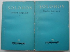 Pamant destelenit (2 volume) &ndash; Solohov (coperta putin uzata)