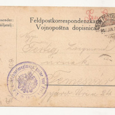 D3 Carte Postala Militara k.u.k. Imperiul Austro-Ungar ,1917 Temesvar, Timisoara