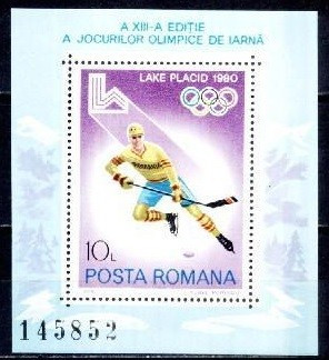 Romania 1979 - Sport,bloc neuzat,perfecta stare(z) foto