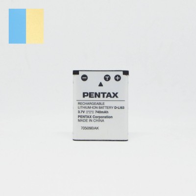 Acumulator original Pentax D-LI63 foto