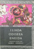 Cumpara ieftin Iliada, Odiseea, Eneida repovestite pentru copii de George Andreescu - George Andreescu ($P140), Ion Creanga