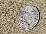25 őre 1917 Suedia, argint