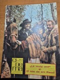 Cinema decembrie 1984-filmul horea,sobi cseh, filmul declaratie de dragoste