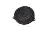 Difuzor ușă dreapta spate BMW 3 Touring G21 2022 OEM: 2622560 23238971