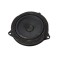 Difuzor ușă dreapta spate BMW 3 Touring G21 2022 OEM: 2622560 23238971