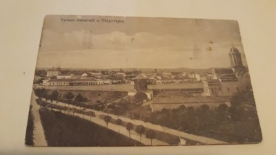 Targoviste - Vedere generala. foto