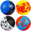 Minge fotbal PU, 7Toys