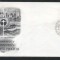 UN New York 1982 Environment Mi.394 FDC UN.221