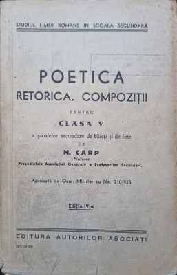 POETICA. RETORICA. COMPOZITII. PENTRU CLASA V-M. CARP-251571 foto