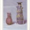 bnk cp Constanta - Muzeul de arheologie - Vase antice de sticla - necirculata