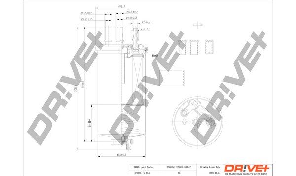 Dr!ve+ DP1110.13.0116 filtru combustibil