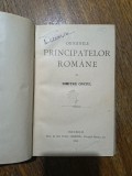 Originile Principatelor Romane - Dimitre Onciul, 1899 / R8P4F