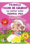 Carte de Colorat cu Printese, Contur Colorat si 32 Autocolante, 16 Desene - Ideala pentru Copii