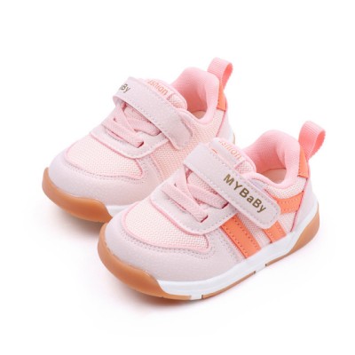 Adidasi roz cu insertii portocalii - MyBaby (Marime Disponibila: Marimea 26) foto