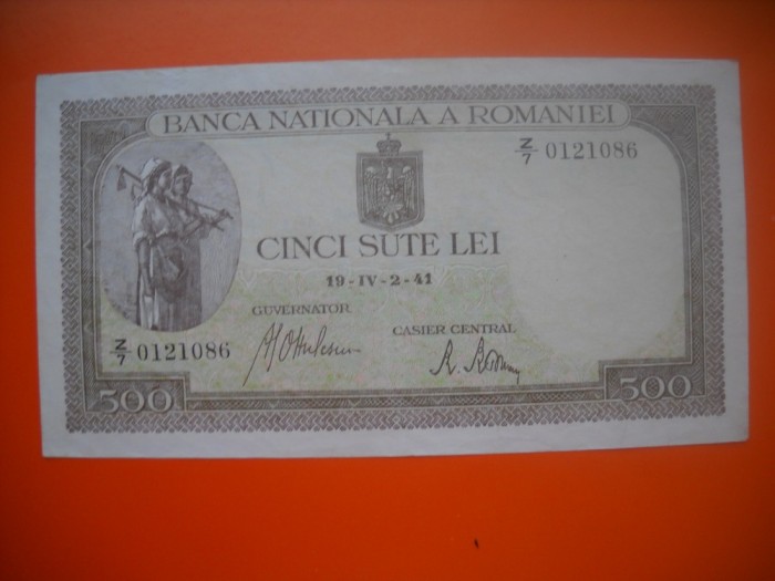 HOPCT ROMANIA 500 LEI 1941 AUNC / UNC -2 APRILIE [ 4 ]