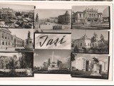 CPIB 18112 CARTE POSTALA - IASI, MOZAIC, RPR