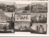 CPIB 18112 CARTE POSTALA - IASI, MOZAIC, RPR, Necirculata, Fotografie