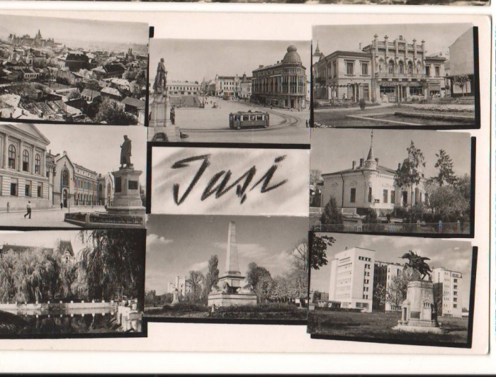 CPIB 18112 CARTE POSTALA - IASI, MOZAIC, RPR