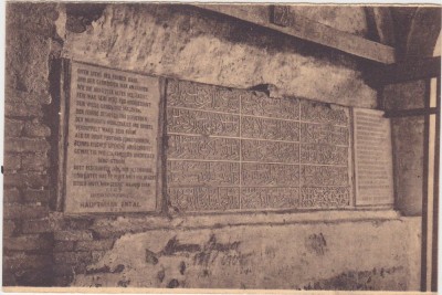 CP Insula Ada-Kaleh Ada Kaleh inscriptiile din fortareata Ada Kaleh circa 1910-1920 foto