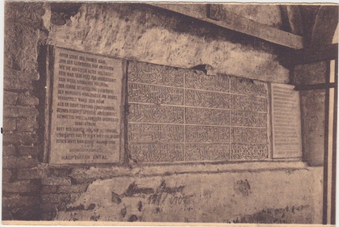 CP Insula Ada-Kaleh Ada Kaleh inscriptiile din fortareata Ada Kaleh circa 1910-1920