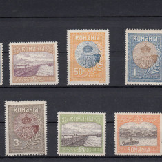 ROMANIA 1913 LP 69 SILISTRA SERIE MNH