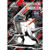 Jurassic World - Pontr&oacute;l pontra! - 24 B&aacute;mulatos pont&ouml;sszek&ouml;tő oldal!