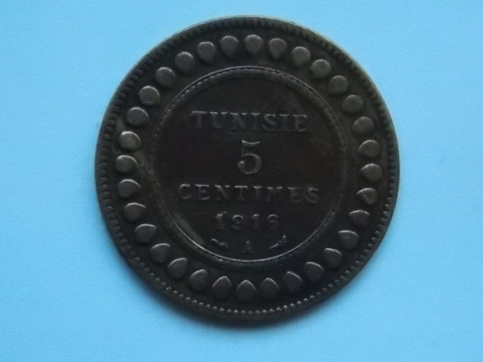 5 CENTIMES TUNISIA 2016