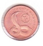 bnk mnd Bir Tawil 20 piastres 2014 unc , fauna