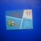 HOPCT TIMBRE MNH 173 BIS -DEPARTAMENTUL DE POSTA 1923- 1998 - 1 VAL BELGIA