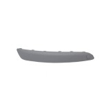 Bandou bara fata Peugeot 307 (3_), 03.2001-09.2005, grunduit partea Dreapta, 7452P7, 5710076R, cu capac