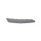 Bandou bara fata Peugeot 307 (3_), 03.2001-09.2005, grunduit partea Dreapta, 7452P7, 5710076R, cu capac