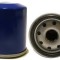 MTR 12138325 Filtru ulei