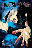 Jujutsu Kaisen Vol. 4, SAS Gardners EU