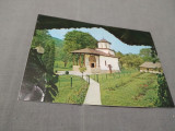 CARTE POSTALA - CALIMANESTI SCHITUL OSTROV CIRCULATA