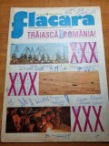 Revista flacara 24 august 1974-arti. si foto piatra neamti si jud. mehedinti