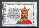 ROMANIA 1986 LP 1161- 600 DE ANI DE LA URCAREA PE TRON A DOMNITORULUI MIRCEA CEL BATRAN MNH, Nestampilat