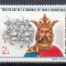 ROMANIA 1986 LP 1161- 600 DE ANI DE LA URCAREA PE TRON A DOMNITORULUI MIRCEA CEL BATRAN MNH