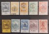 Romania 1919 - Lot Inundatia emisiunea Cluj, Nestampilat